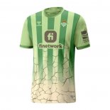Camiseta Real Betis Sustainability 2024
